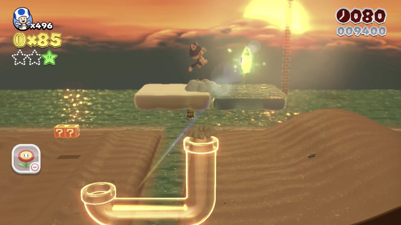 グリーンスター2