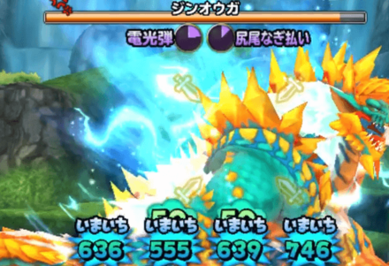 ラスゲはガード