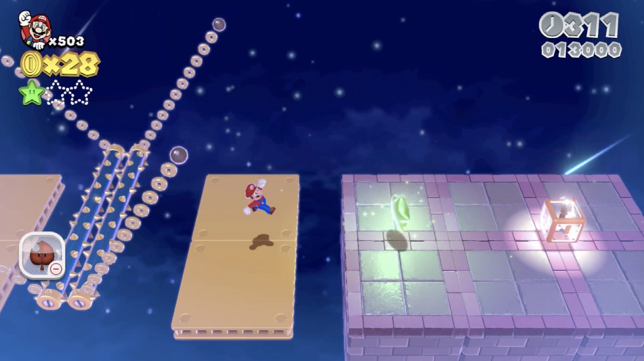 グリーンスター2