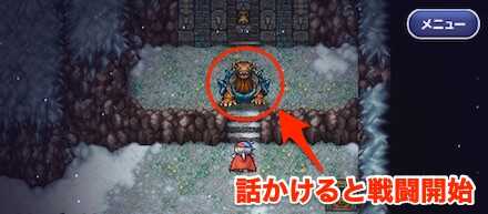 アダマンタイマイ