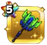 ディオステイル