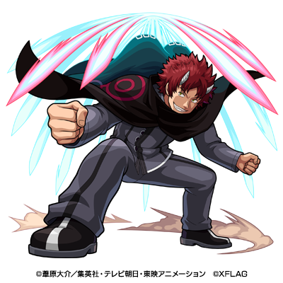 ランバネイン ステータス