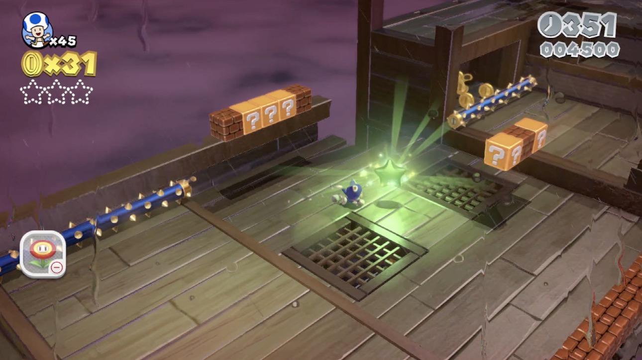 グリーンスター1