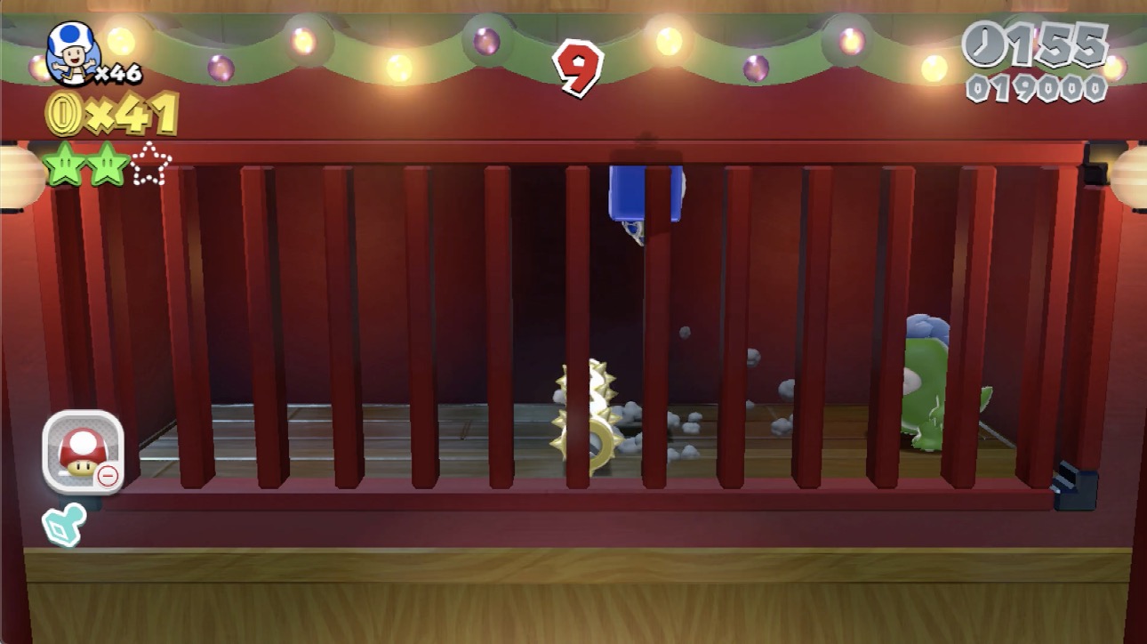 グリーンスター3