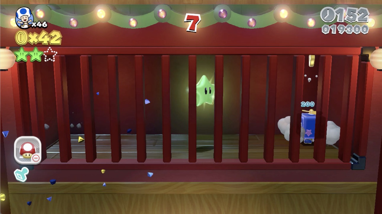 グリーンスター3