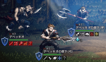 デベッキオ