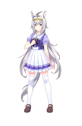 オグリキャップの制服画像