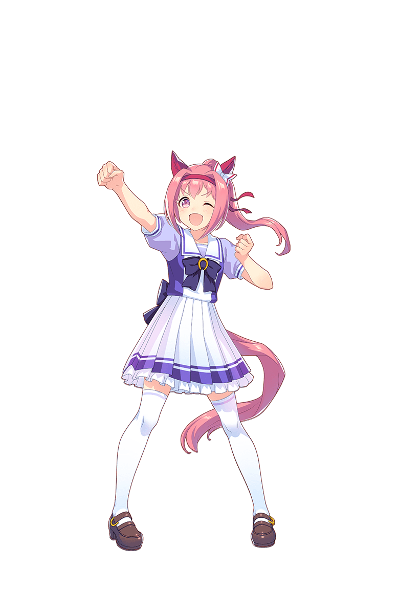 ハルウララの制服画像