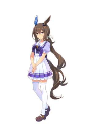 アドマイヤベガの制服画像