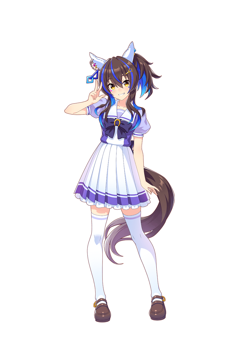 ダイタクヘリオスの制服画像