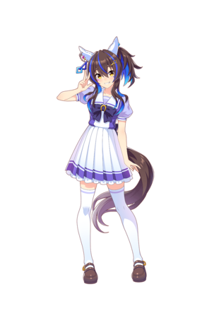 ダイタクヘリオスの制服画像