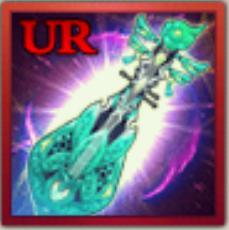 碧玉流光の画像