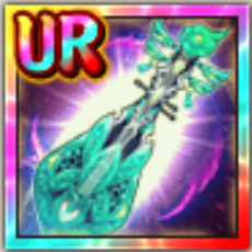 碧玉流光の画像