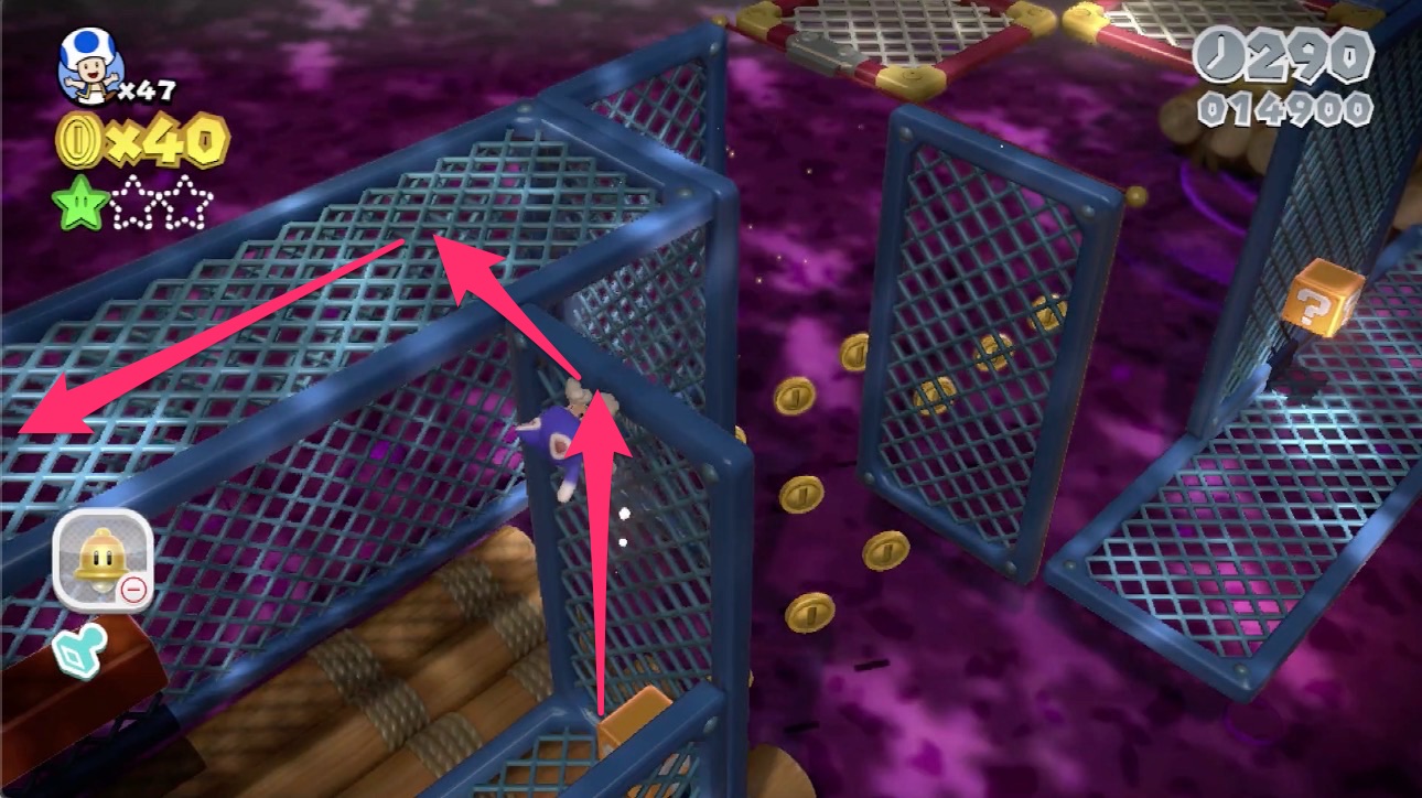 グリーンスター2