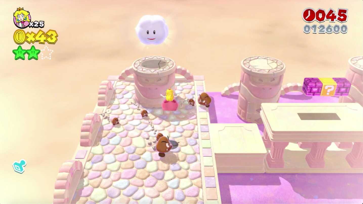 グリーンスター3つ目