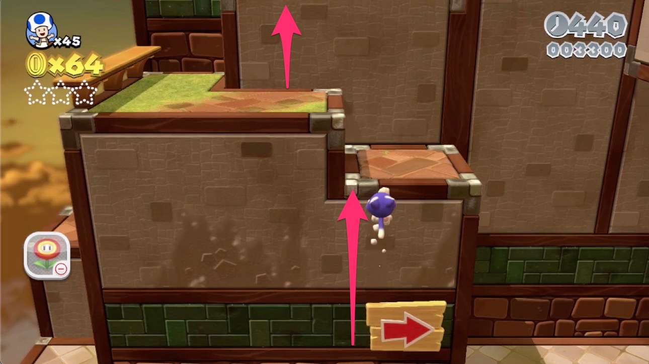 グリーンスター1