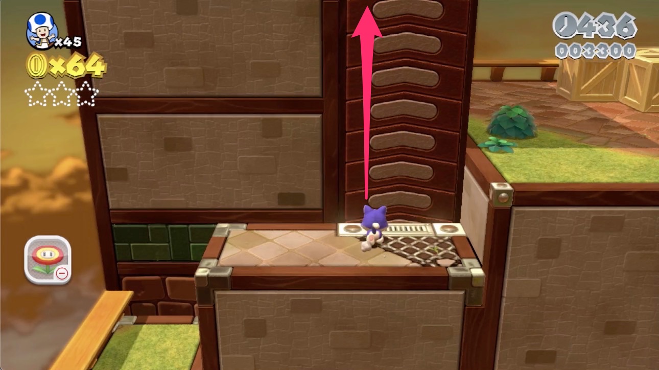 グリーンスター1