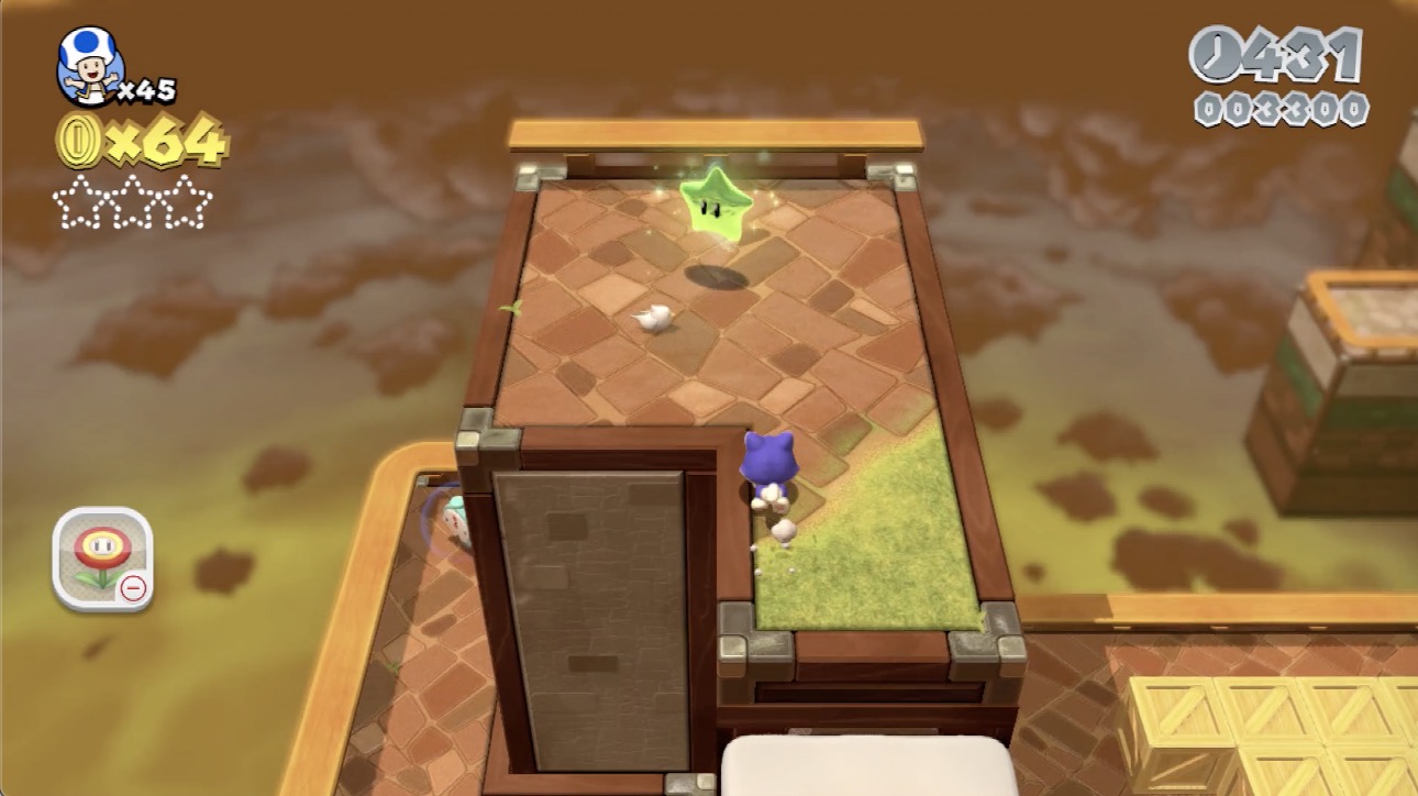 グリーンスター1