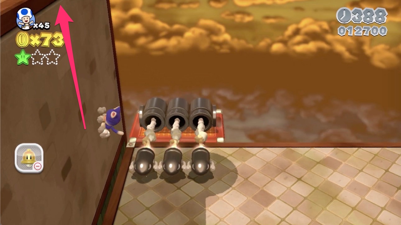 グリーンスター2