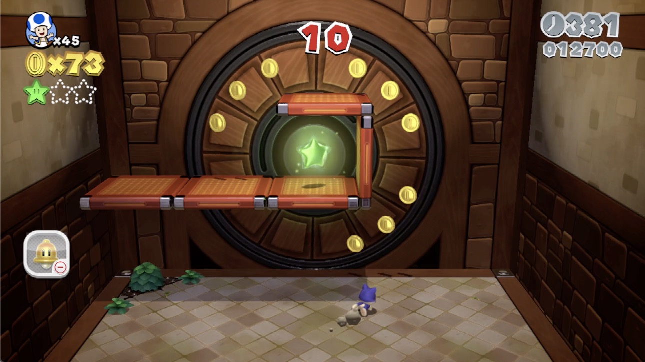 グリーンスター2