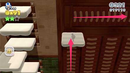 グリーンスター3