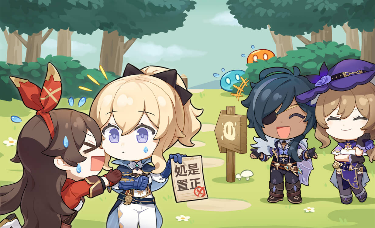 ランドアルバム01