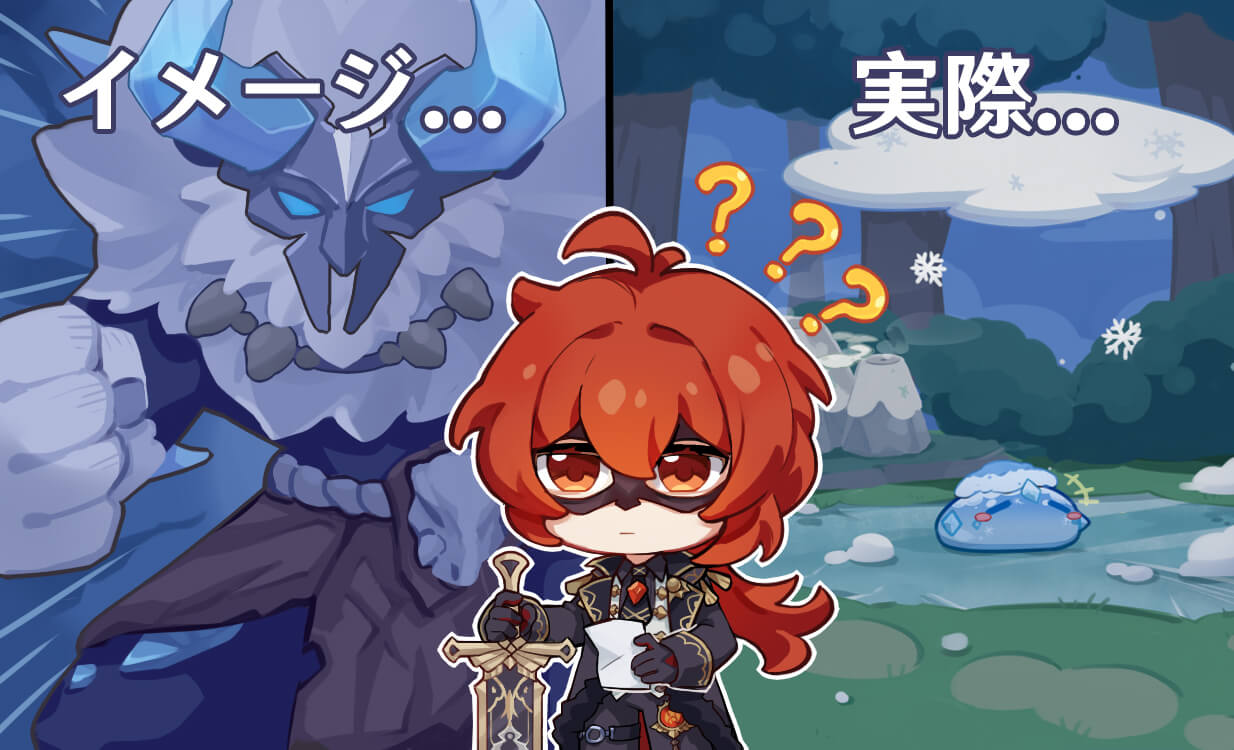 ランドアルバム06