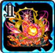 ソウルオブ・バハムートⅡの画像