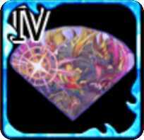 バハムートジュエルⅣの画像