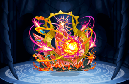 ソウルオブ・バハムートⅡの画像