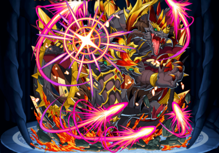 爆炎轟破龍バハムートの画像