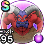 アンクルホーン