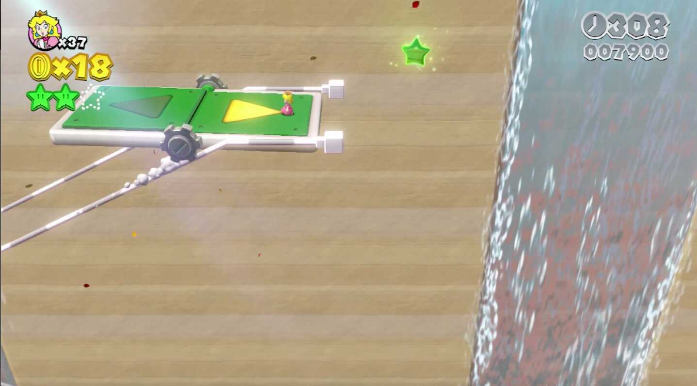 グリーンスター3つ目