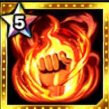 追撃の精神の画像