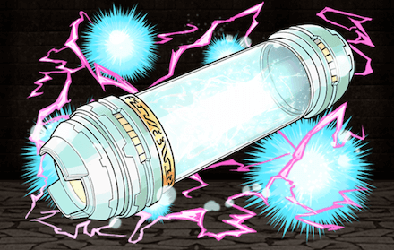 エンプティカプセルの画像