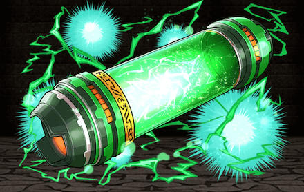 ウィンドカプセルの画像