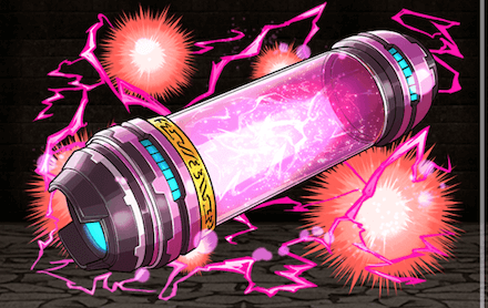 ライトカプセルの画像