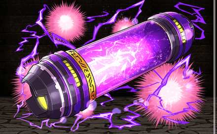 ダークカプセルの画像