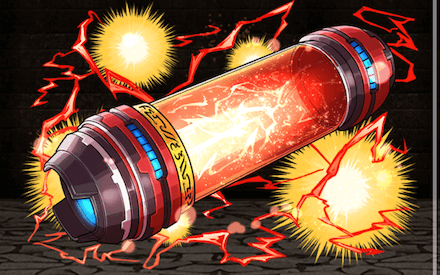 フレイムカプセルの画像