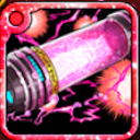 ライトカプセルの画像