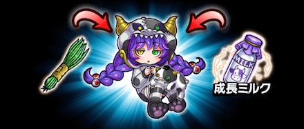 モーモードロシー