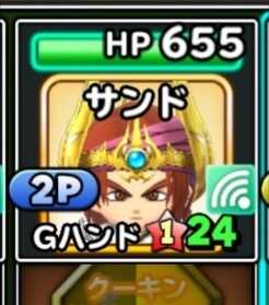 コメント画像