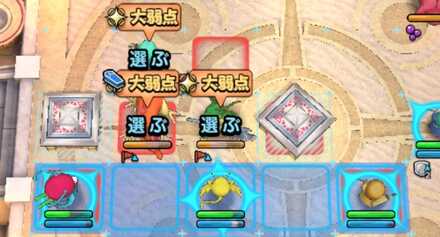 ドラキーマのイオラで効率的にダメージを与える