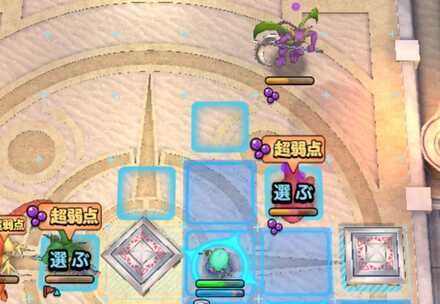 ベビーサラマンダに毒攻撃しながら右の敵を撃破