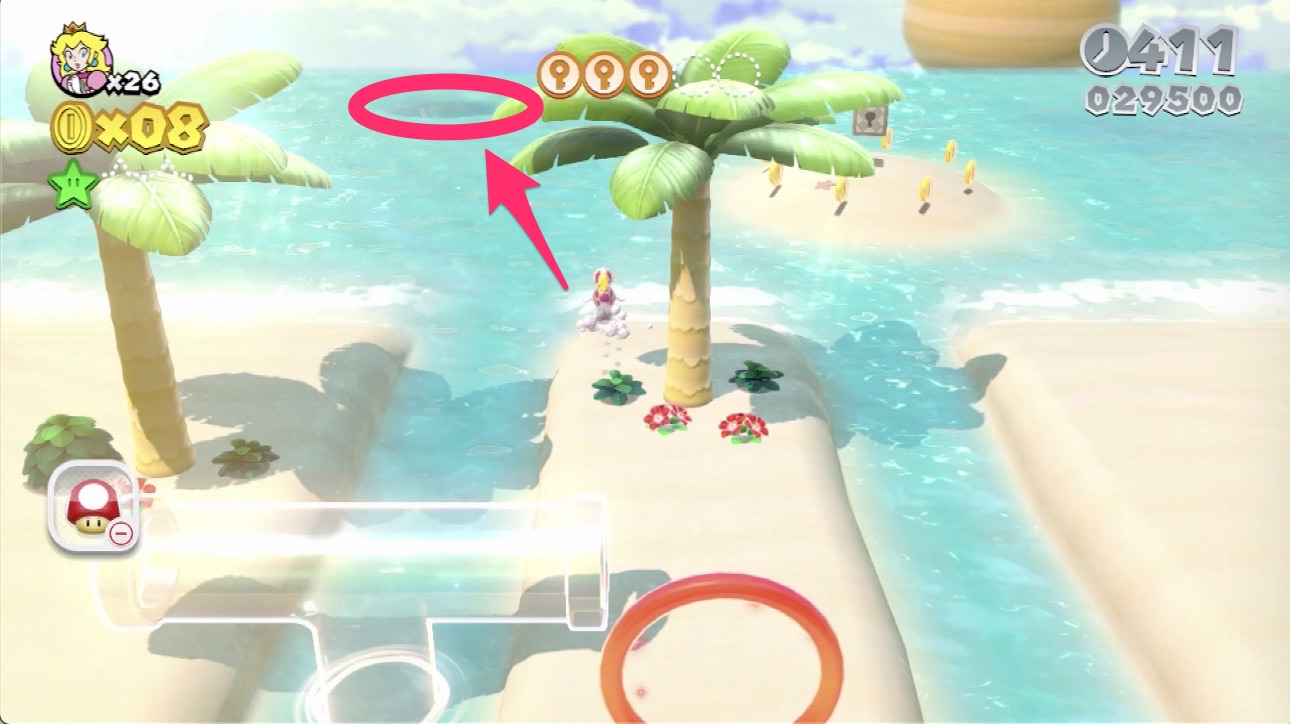 グリーンスター2