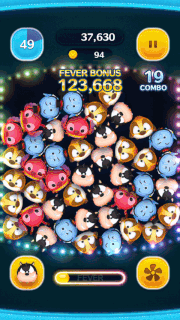 悪だくみピートのスキルGIF