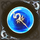 黒衣の魔女の記憶・碧の画像