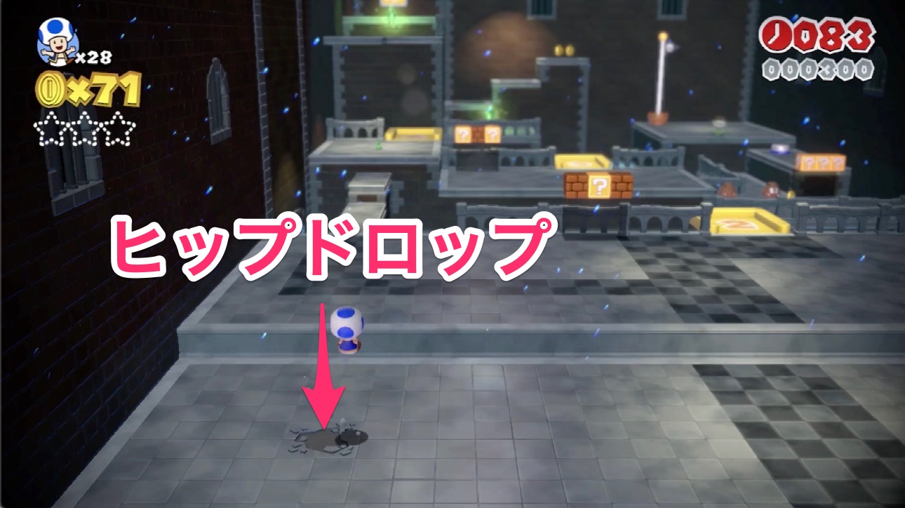 グリーンスター1