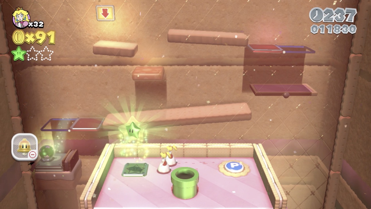 グリーンスター2