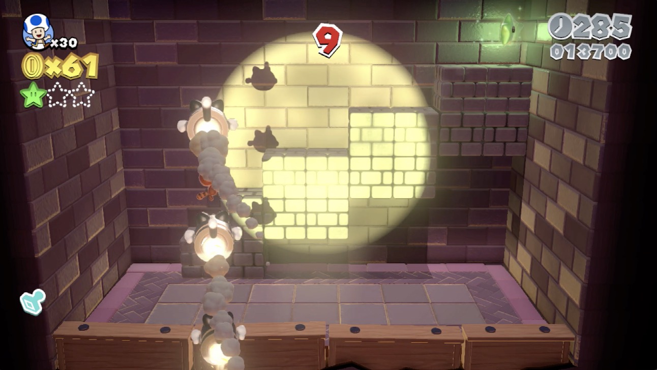 グリーンスター2